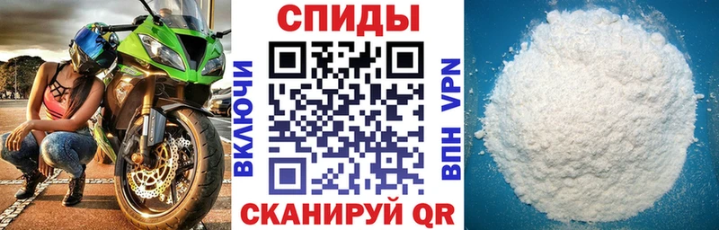 Купить где  Верея  Амфетамин VHQ 