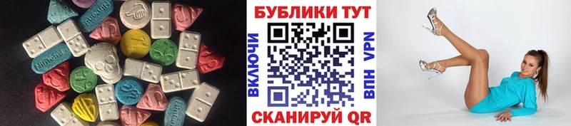 Ecstasy louis Vuitton  Купить  Верея 