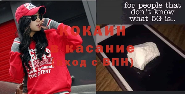 jwh Козловка