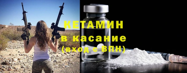 а пвп мука Кодинск