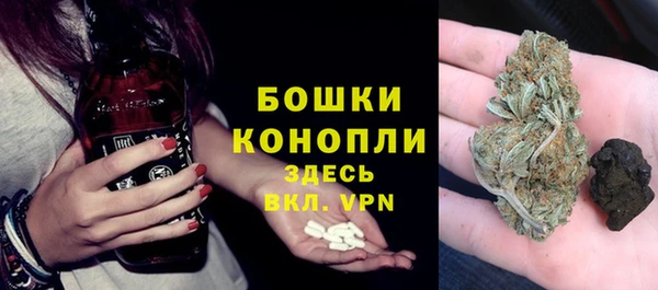 а пвп мука Кодинск