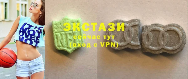 а пвп мука Кодинск