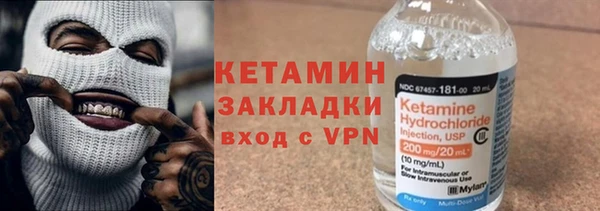 а пвп мука Кодинск