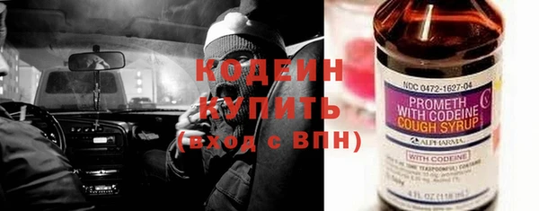 а пвп мука Кодинск
