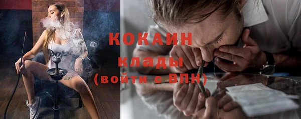 jwh Козельск