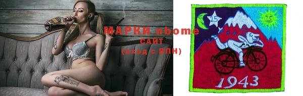 jwh Козельск