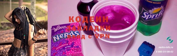jwh Козельск
