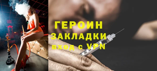 jwh Козловка