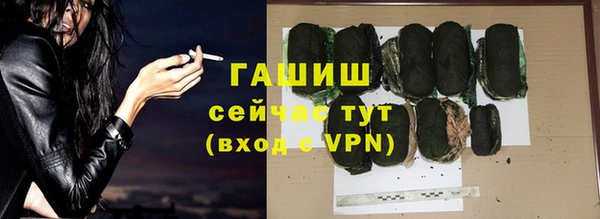 jwh Козловка
