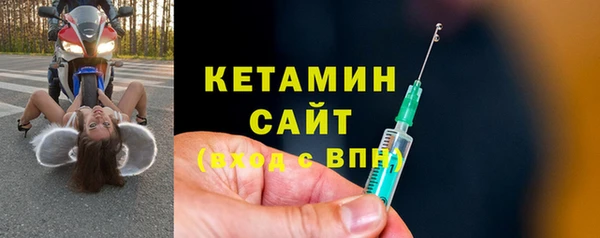 а пвп мука Кодинск