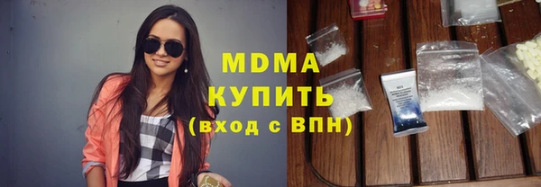jwh Козловка