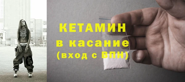 а пвп мука Кодинск
