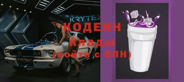 jwh Козельск