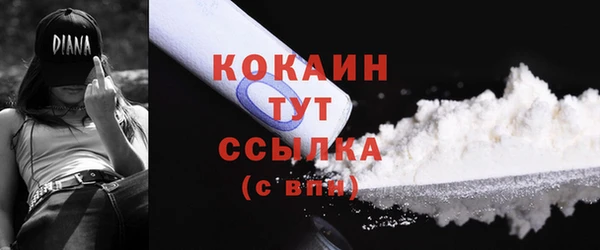 jwh Козловка