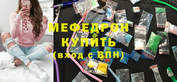 а пвп мука Кодинск