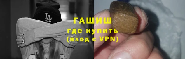 а пвп мука Кодинск