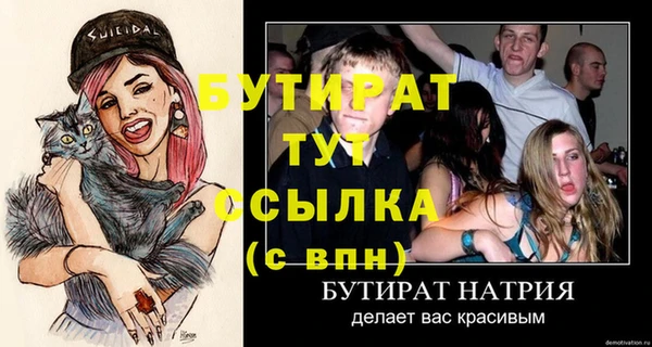 jwh Козельск