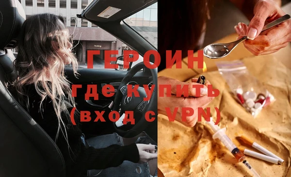 jwh Козловка