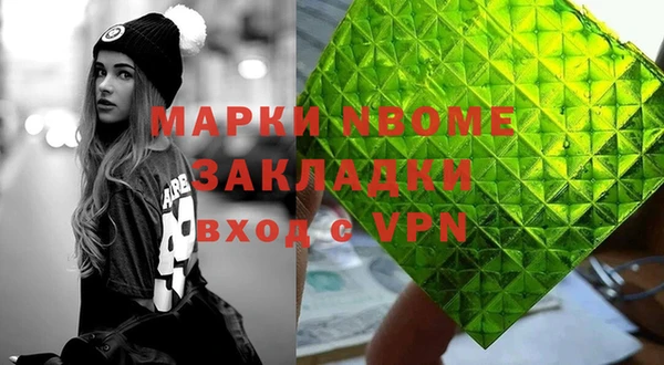 а пвп мука Кодинск