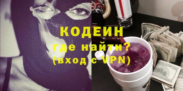 jwh Козельск
