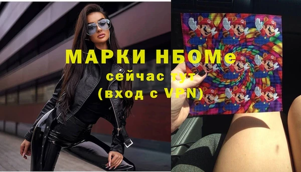 jwh Козловка