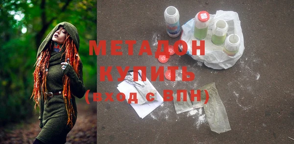 jwh Козловка