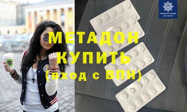 а пвп мука Кодинск