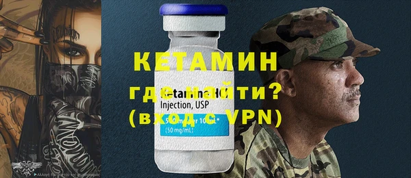 а пвп мука Кодинск