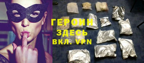 jwh Козловка