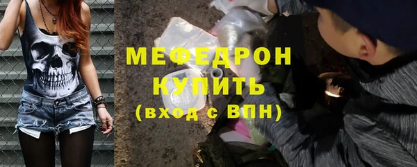 jwh Козловка