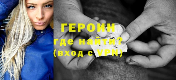 а пвп мука Кодинск