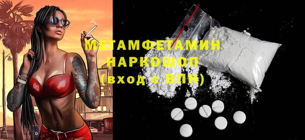 jwh Козловка