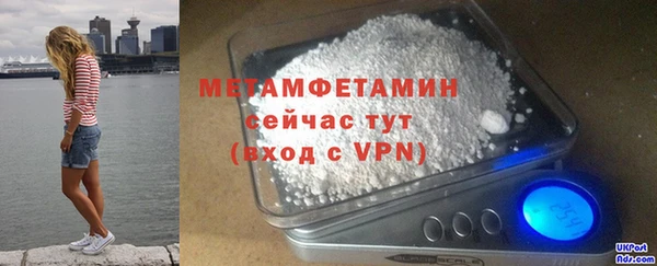 а пвп мука Кодинск