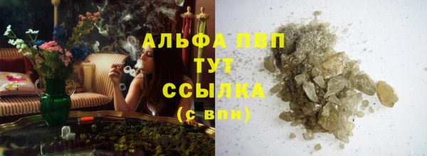 jwh Козловка