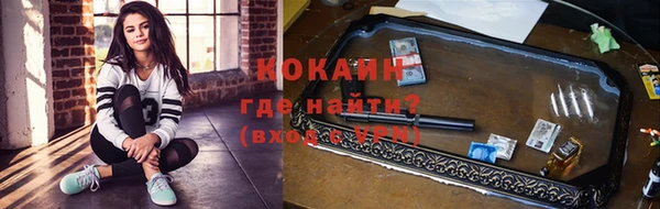 jwh Козельск