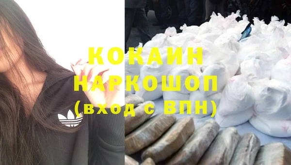 jwh Козельск