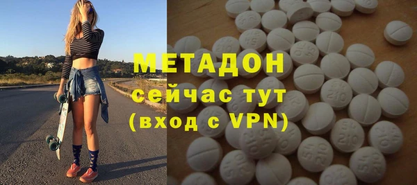 а пвп мука Кодинск