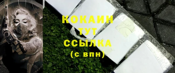 а пвп мука Кодинск