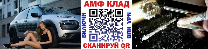 Купить  Верея  Метамфетамин Декстрометамфетамин 99.9% 