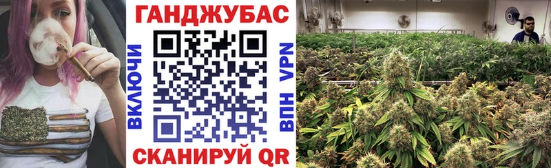 МАРИХУАНА OG Kush  Купить  Верея 